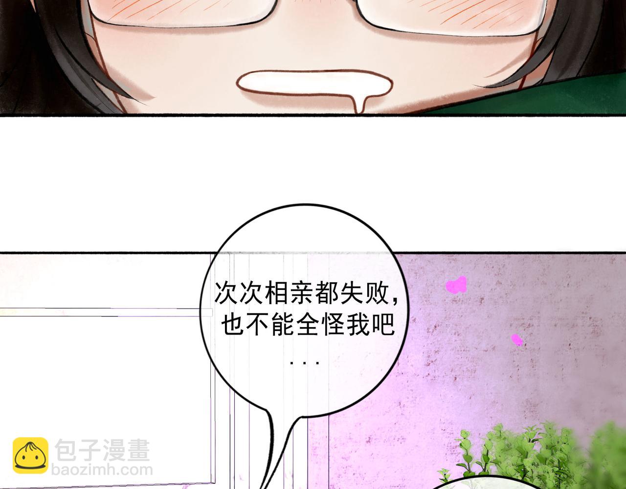 65.魔法43