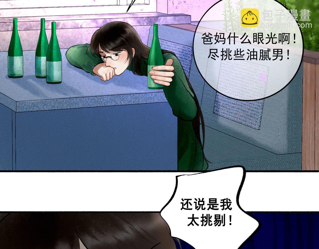 65.魔法44