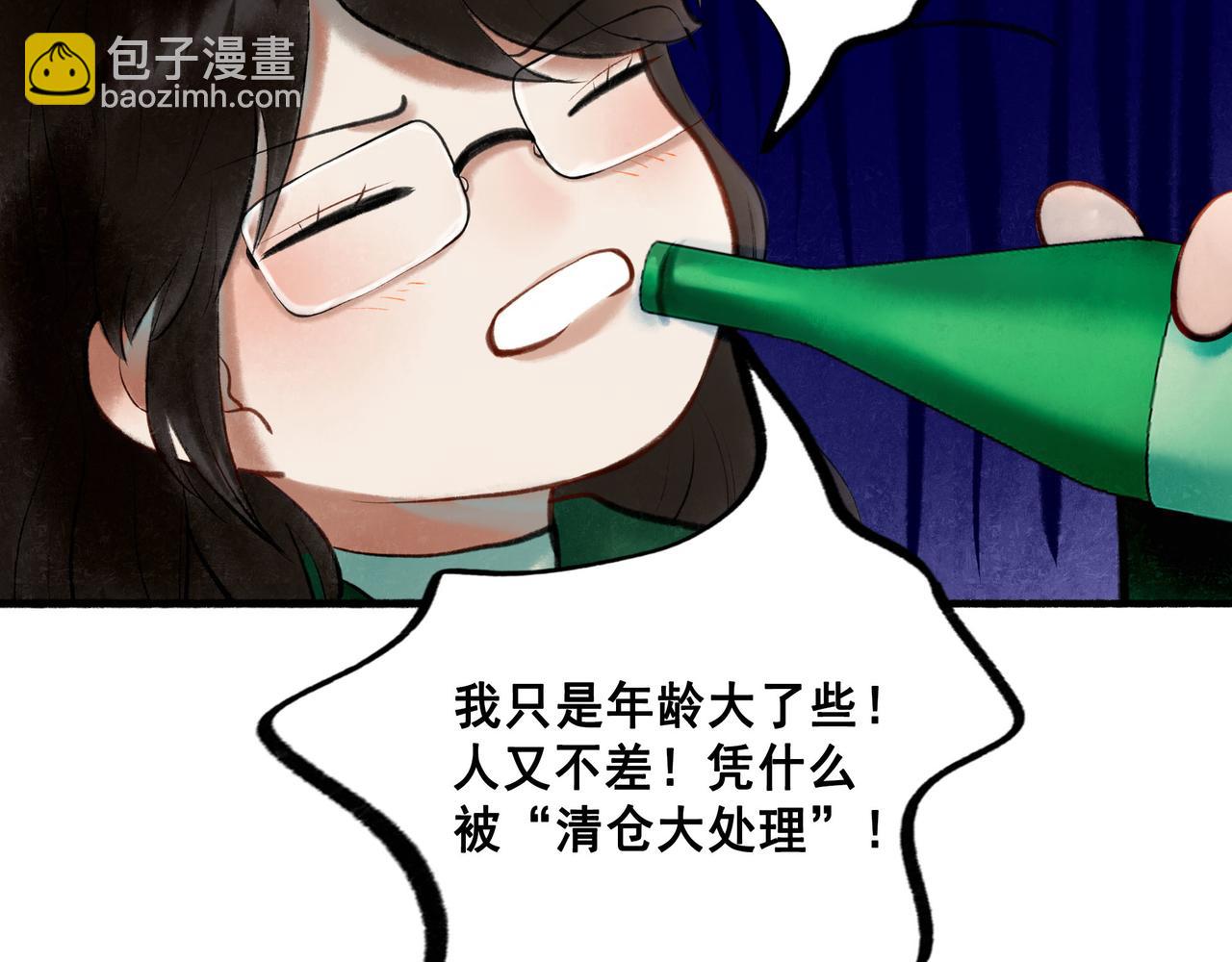 65.魔法45