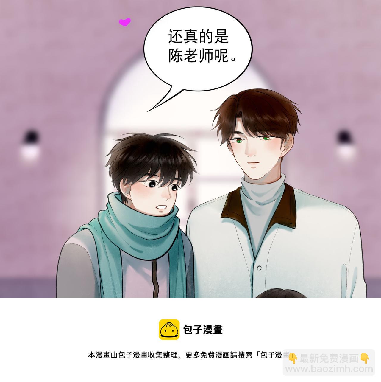 65.魔法49