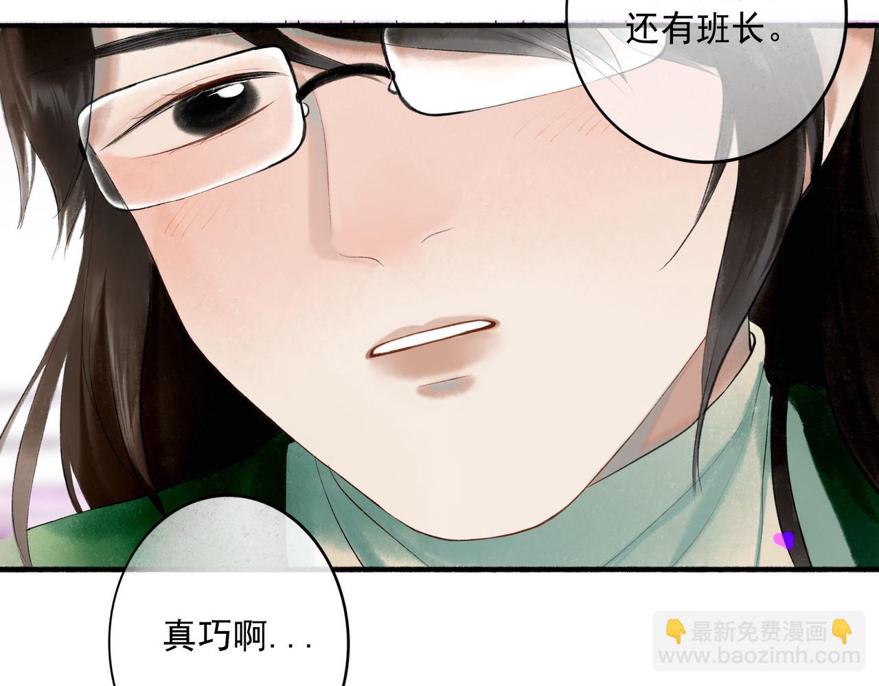 65.魔法55