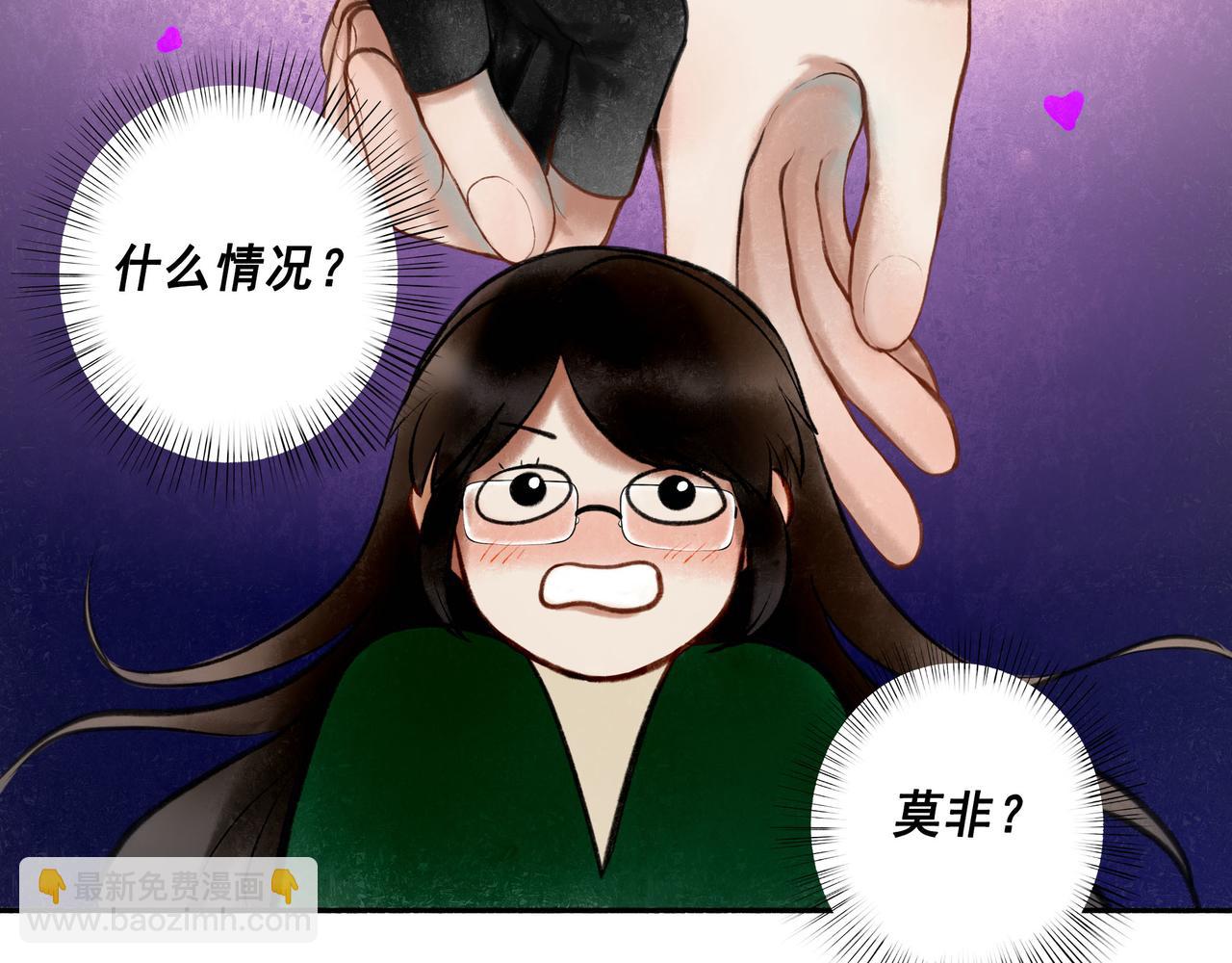 65.魔法58