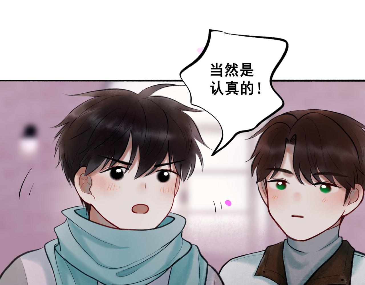 65.魔法63