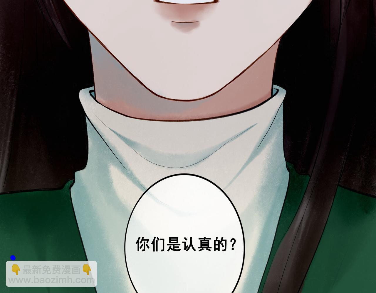 65.魔法66