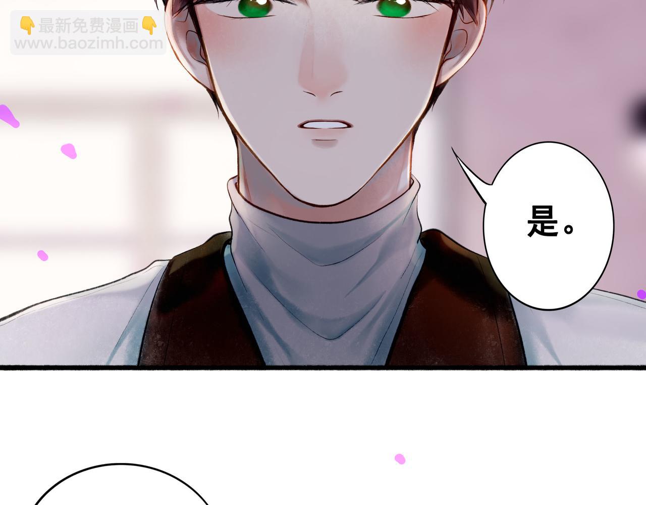65.魔法68