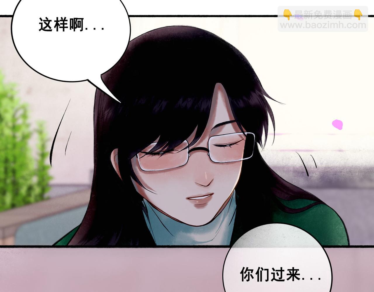 65.魔法69