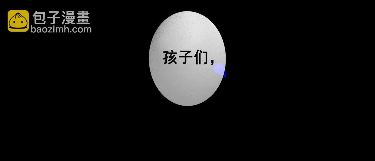 65.魔法72