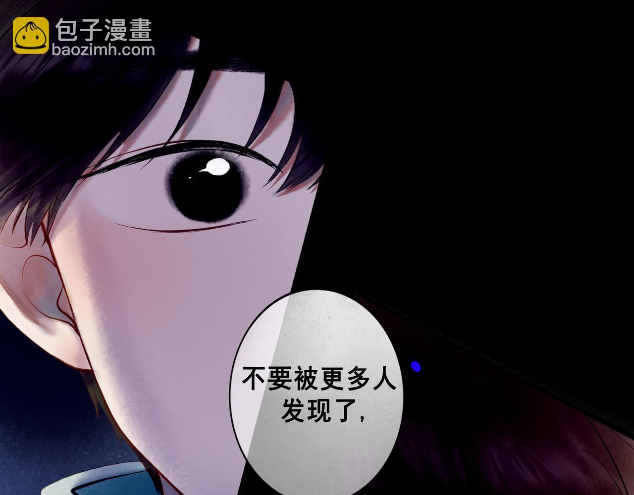 65.魔法74