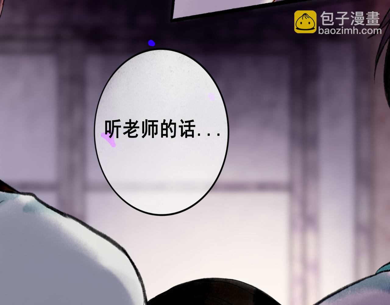 65.魔法76