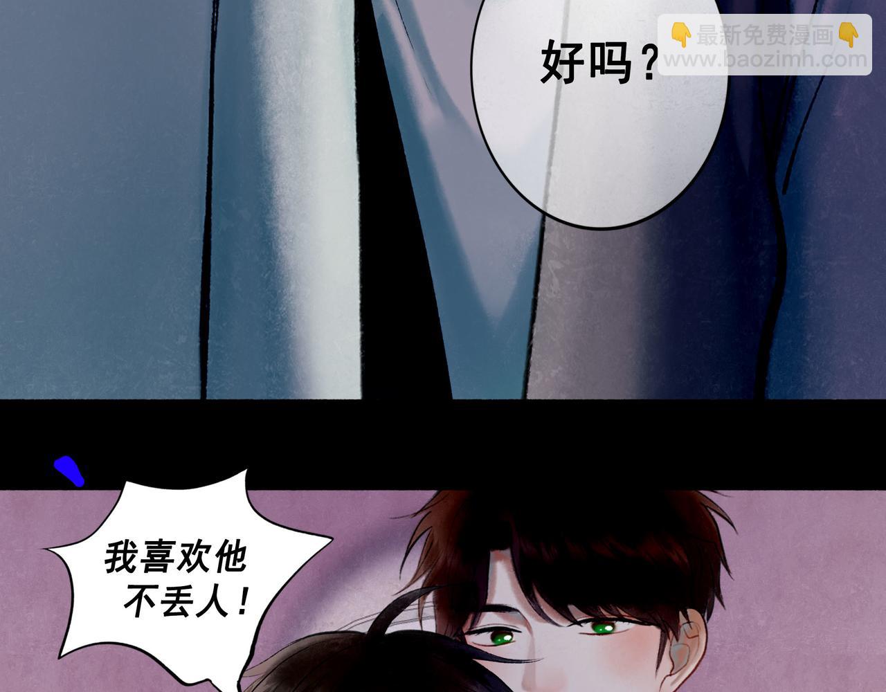 65.魔法78