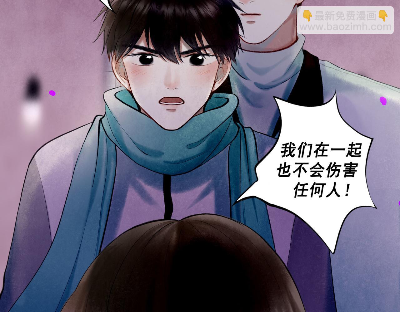 65.魔法79