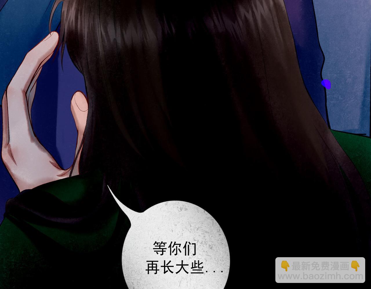 65.魔法80
