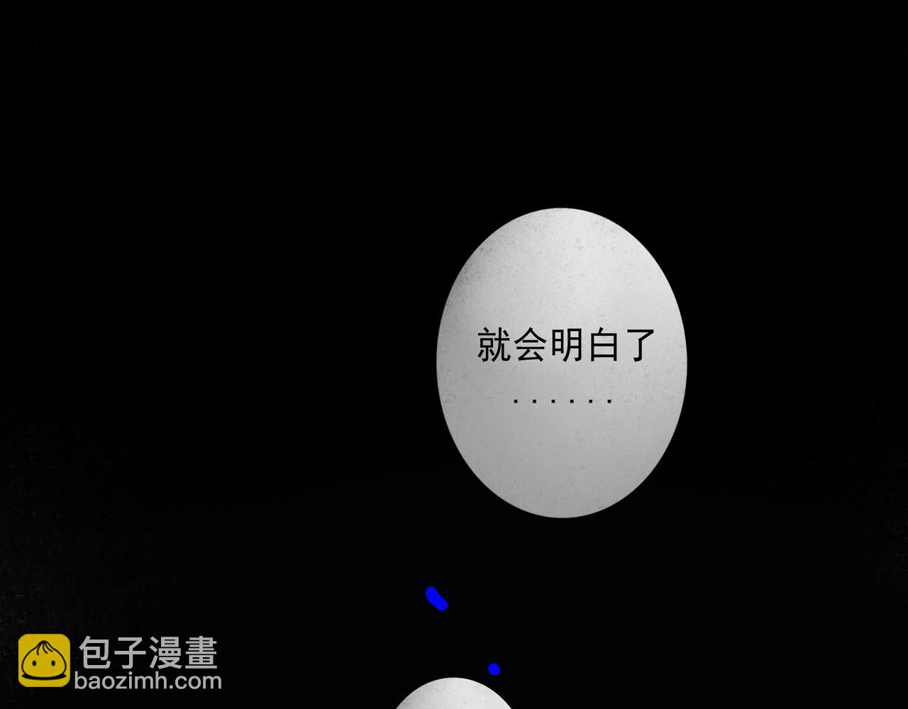 65.魔法82