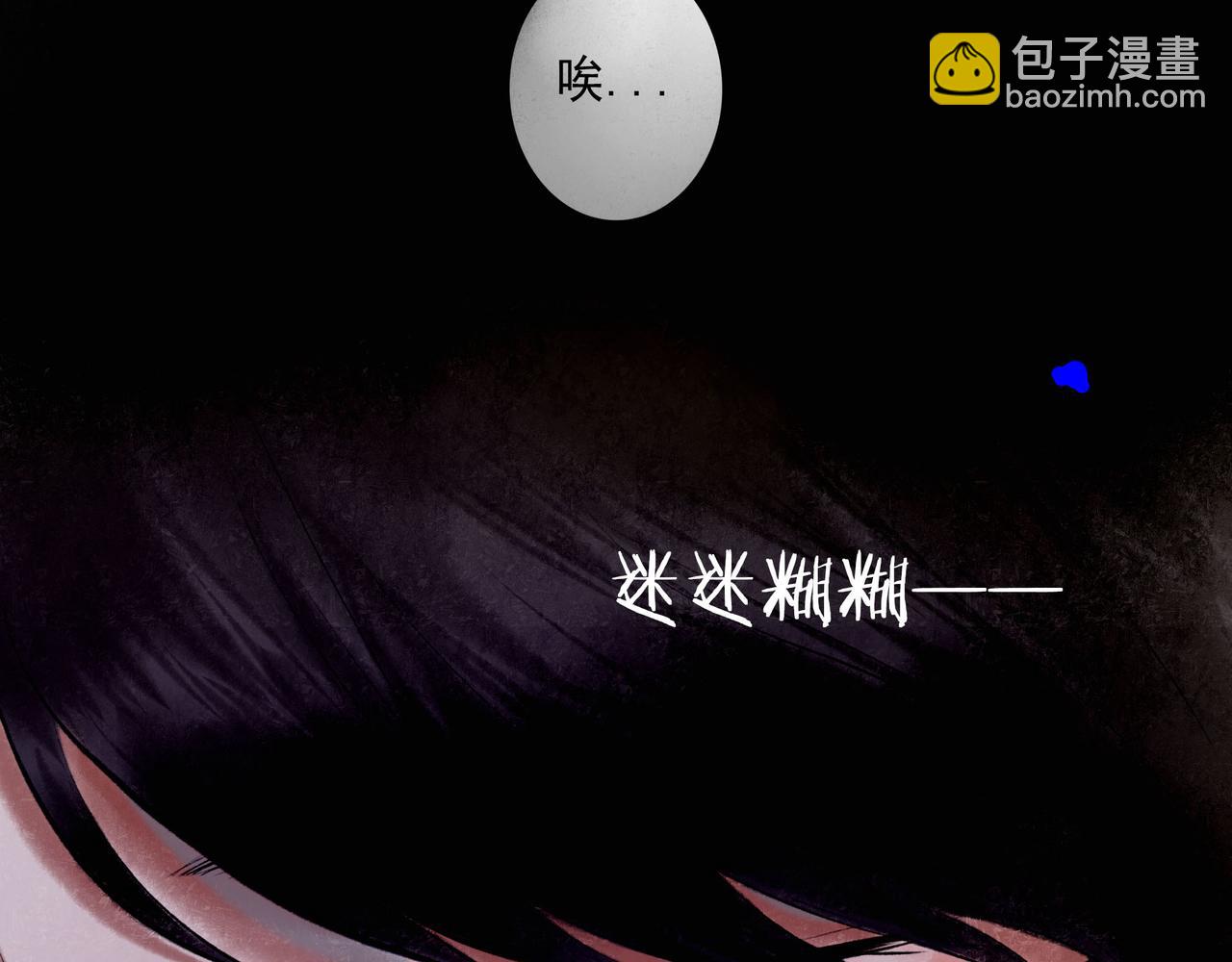 65.魔法83