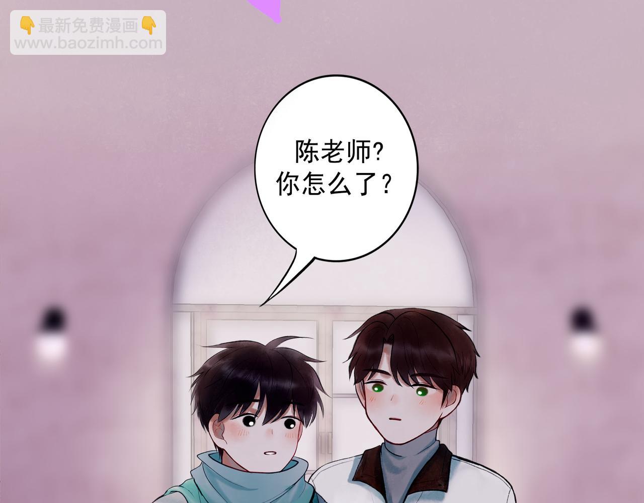 65.魔法85