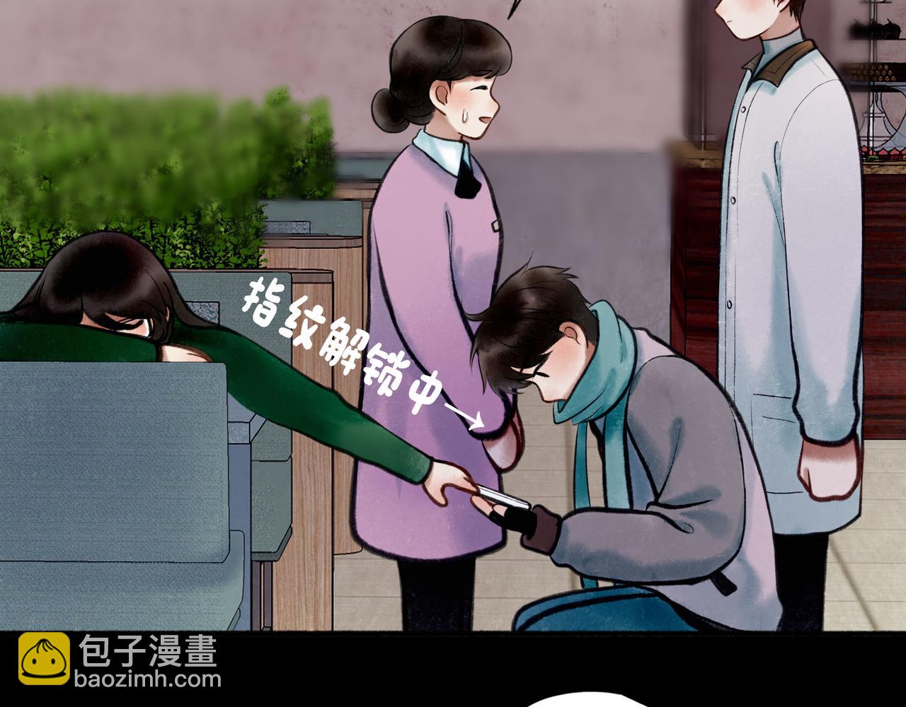 65.魔法88