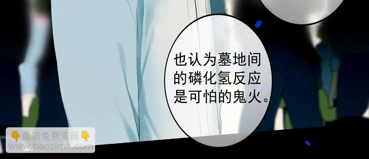 65.魔法9