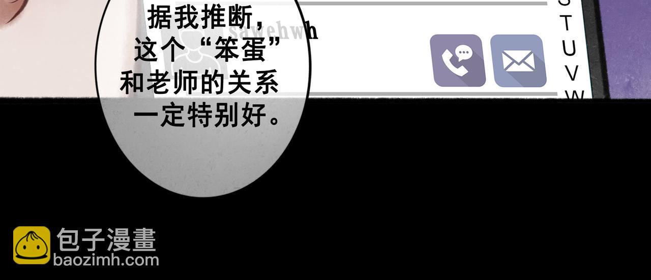 65.魔法91