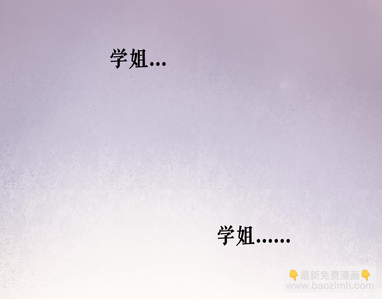 65.魔法95