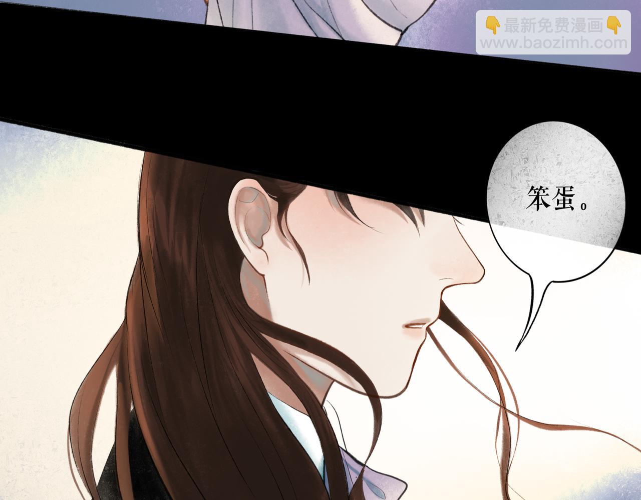 65.魔法97