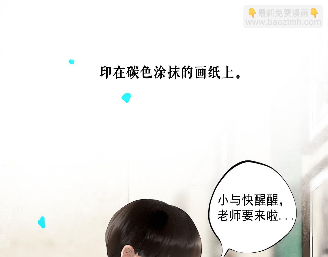 66.冬日浮想10