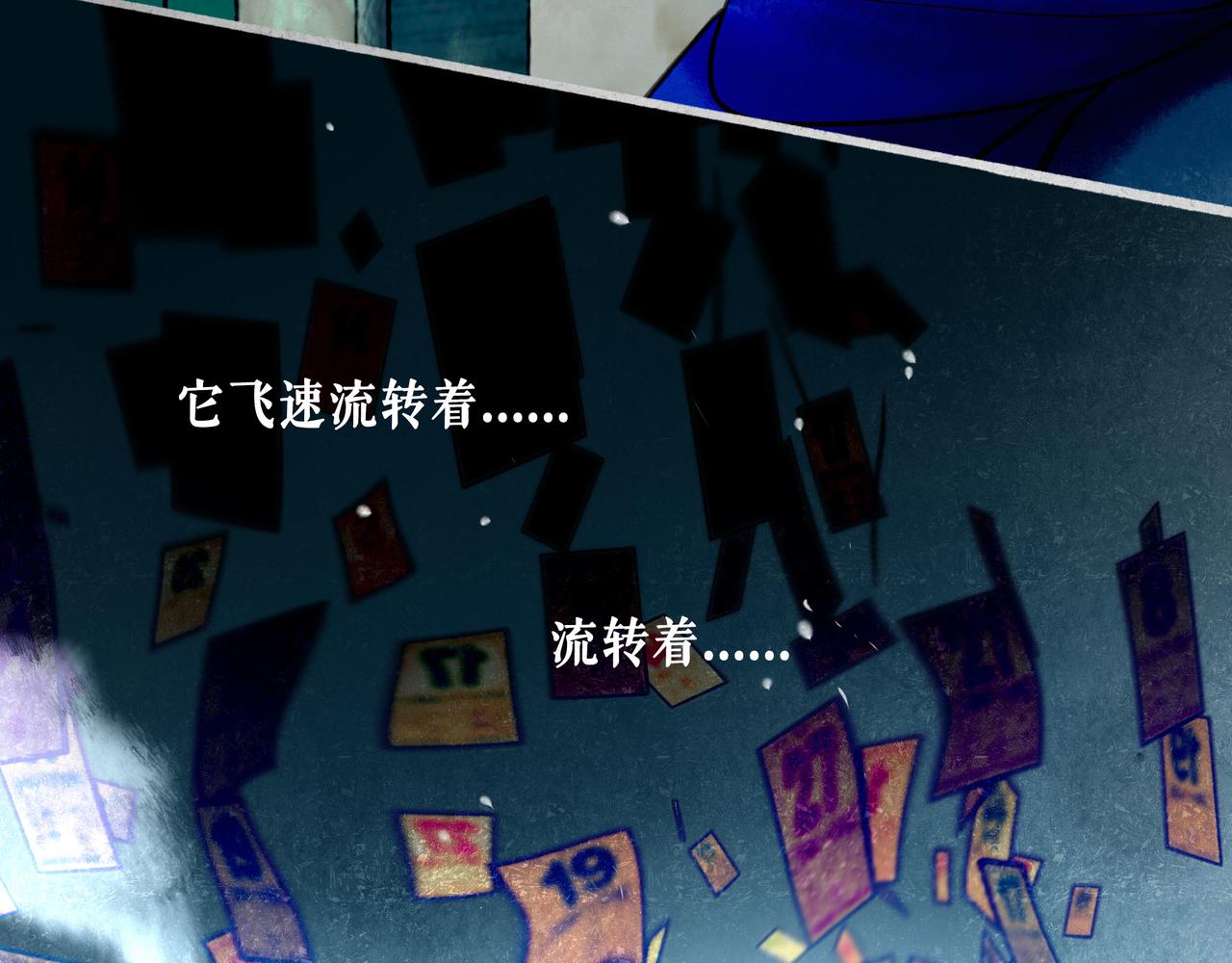 66.冬日浮想104