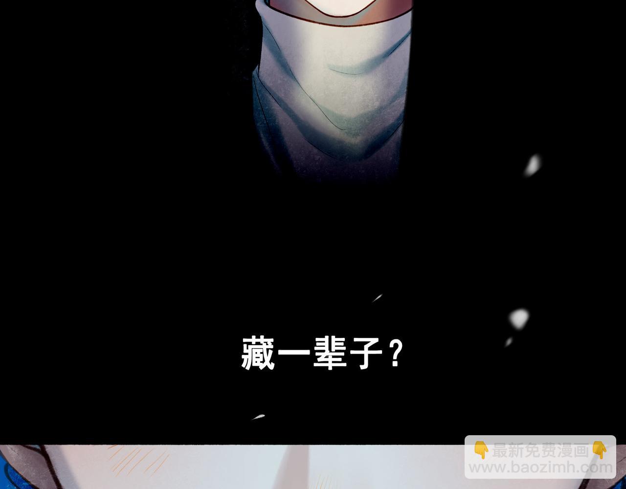 66.冬日浮想116