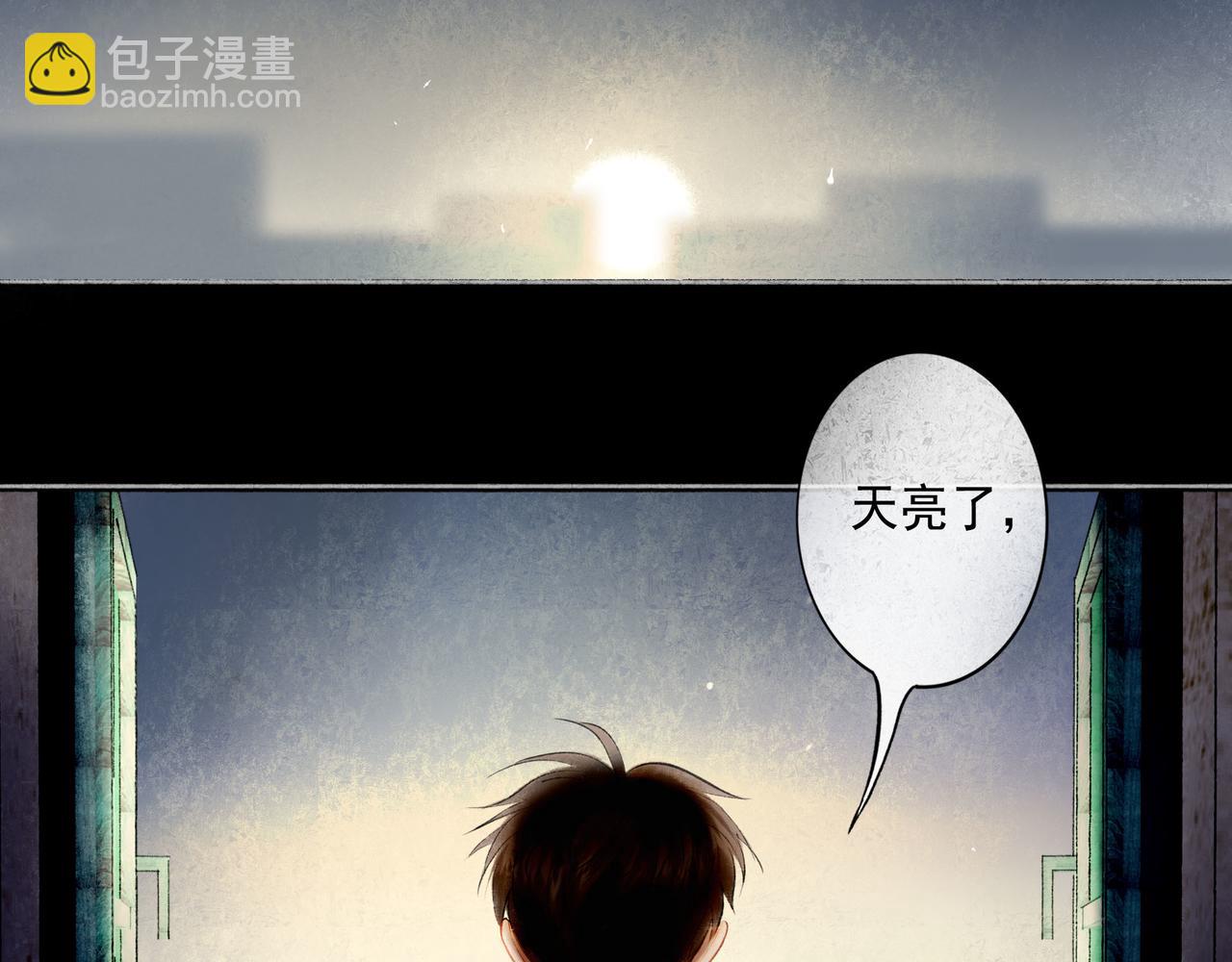 66.冬日浮想121