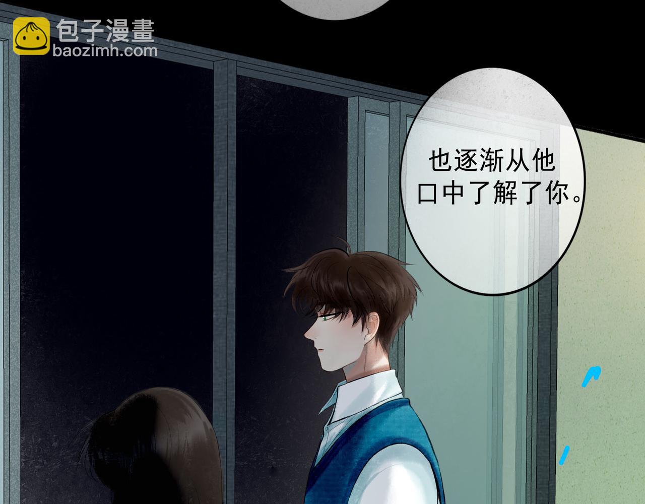 66.冬日浮想37