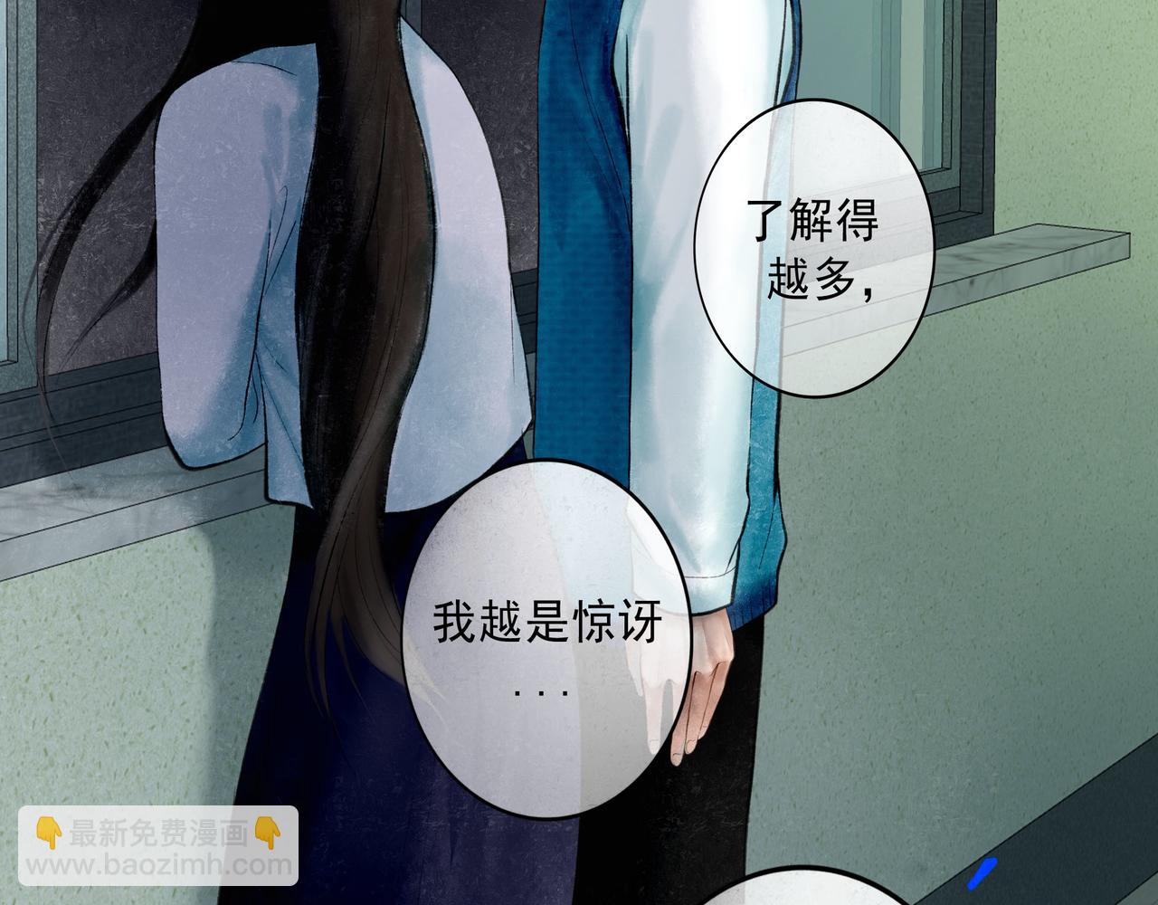 66.冬日浮想38