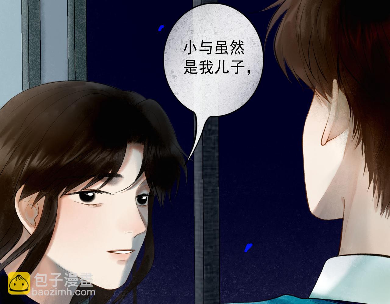 66.冬日浮想42