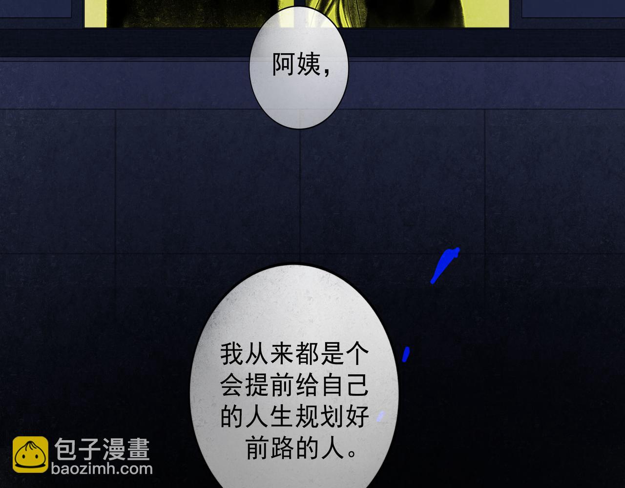 66.冬日浮想52