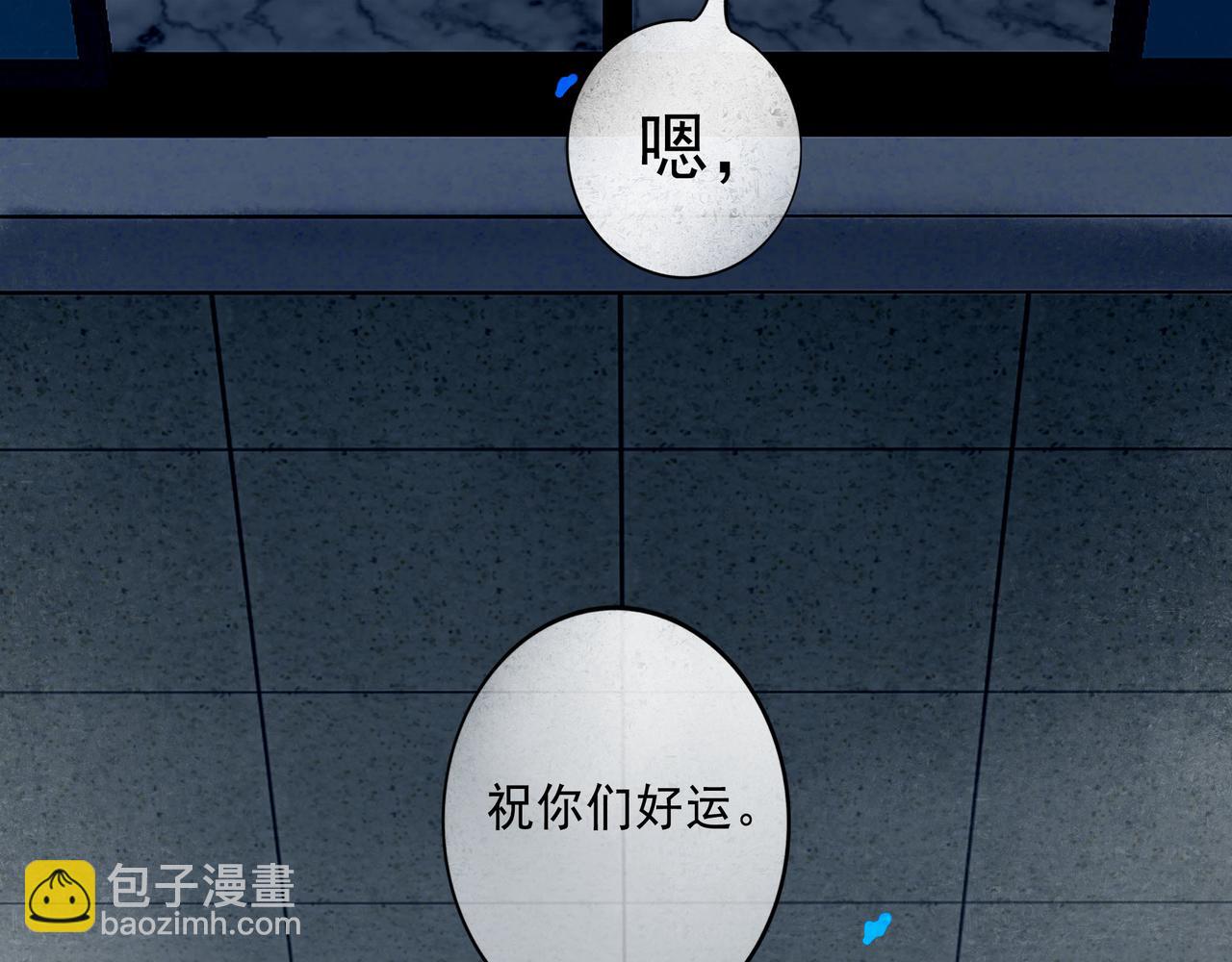66.冬日浮想65