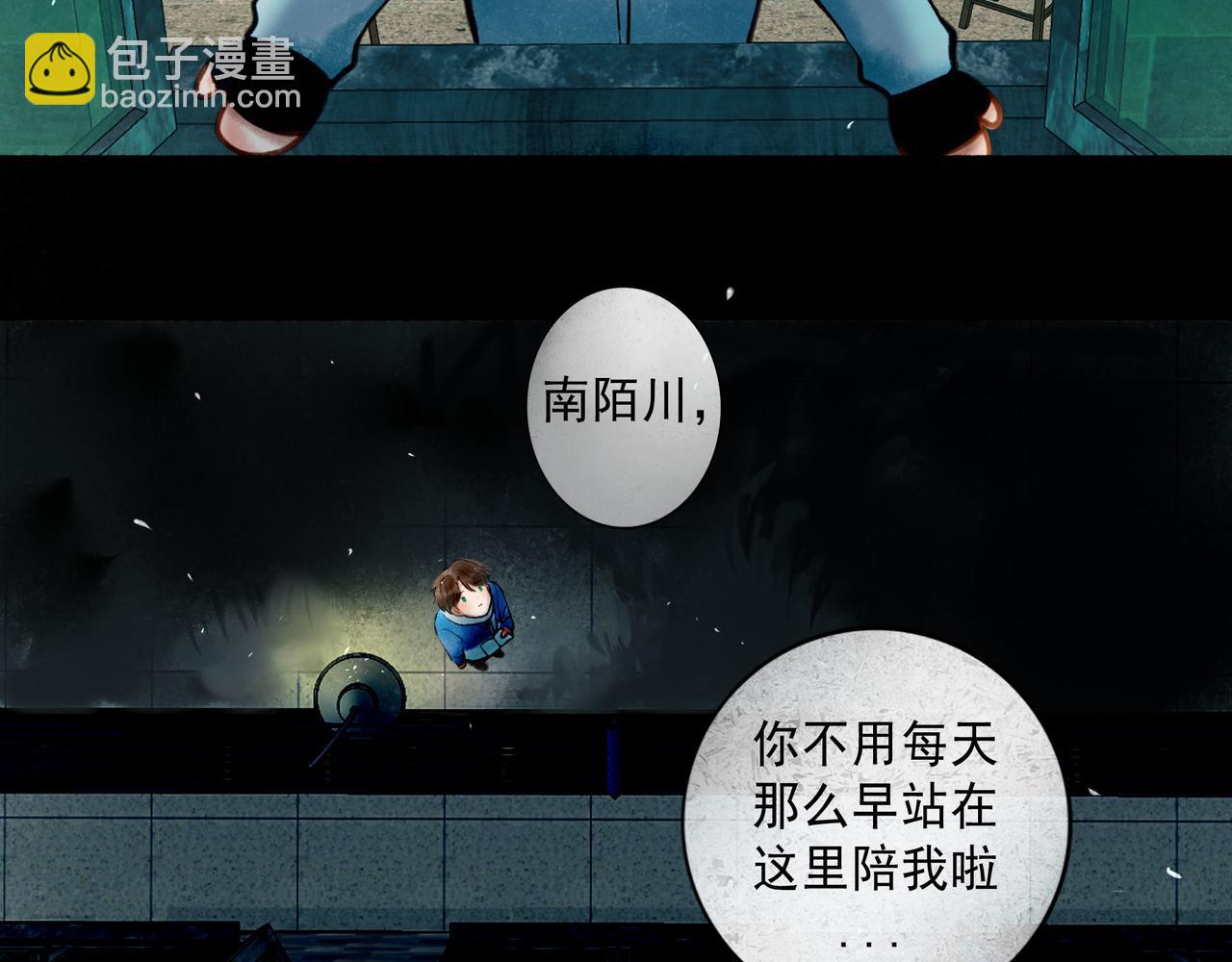 66.冬日浮想85