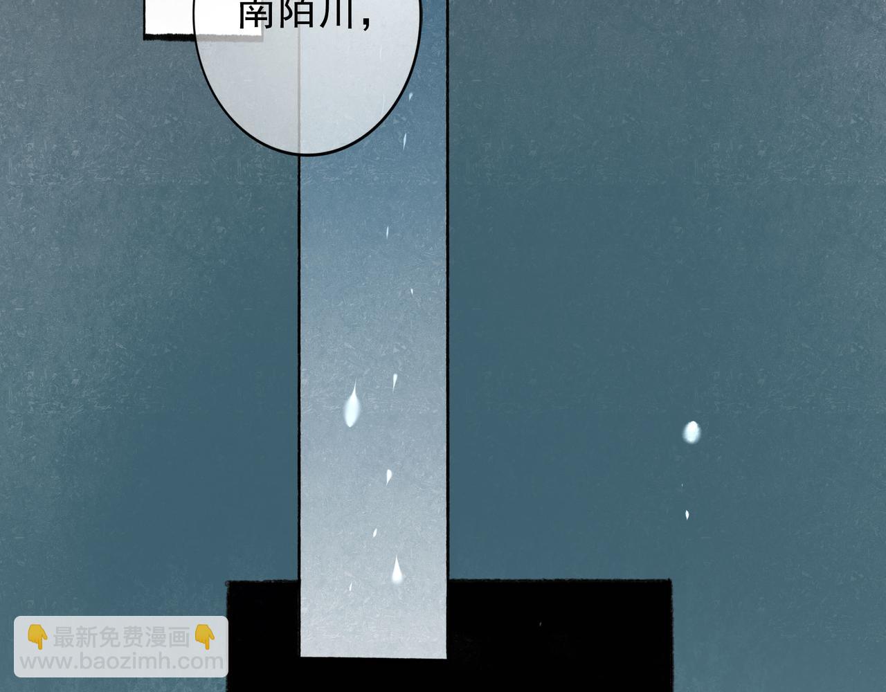 66.冬日浮想91