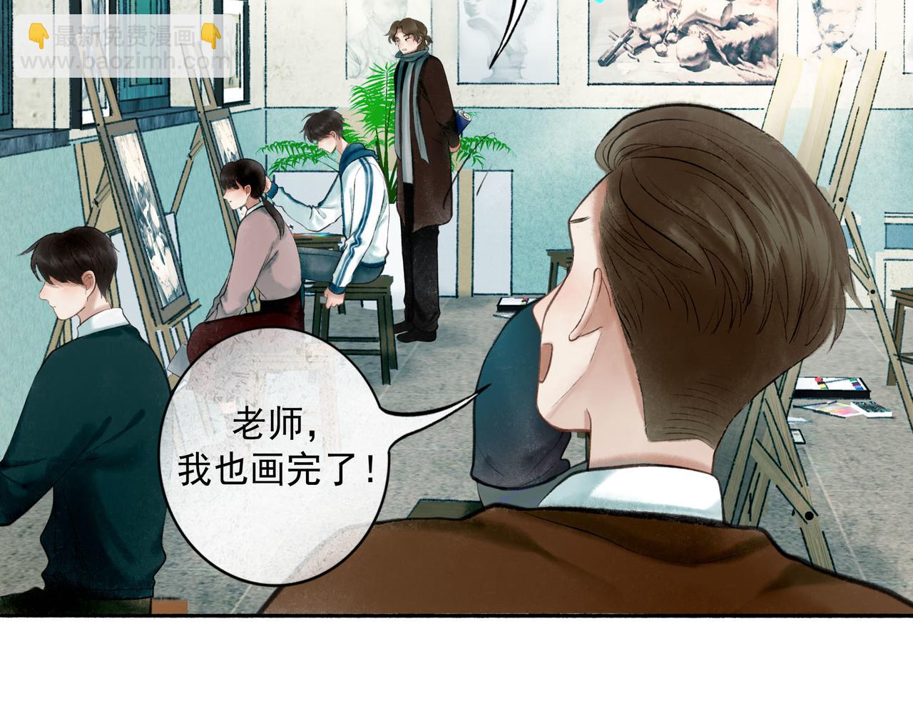 68.裂痕1
