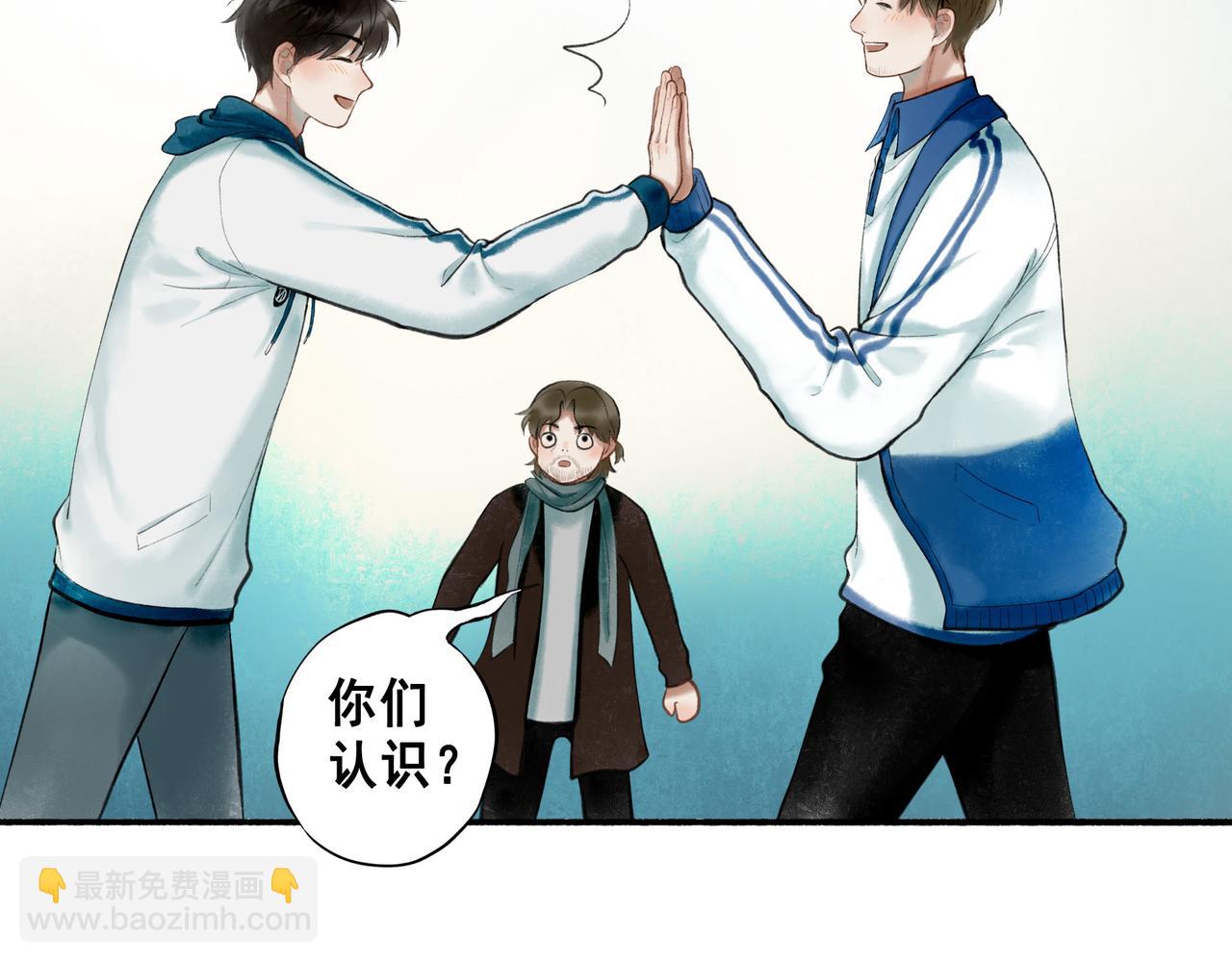 68.裂痕16