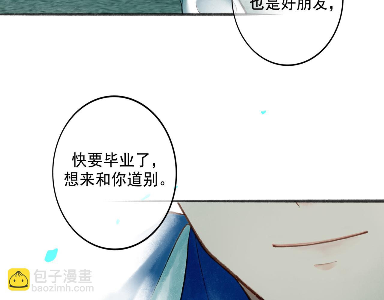 68.裂痕22