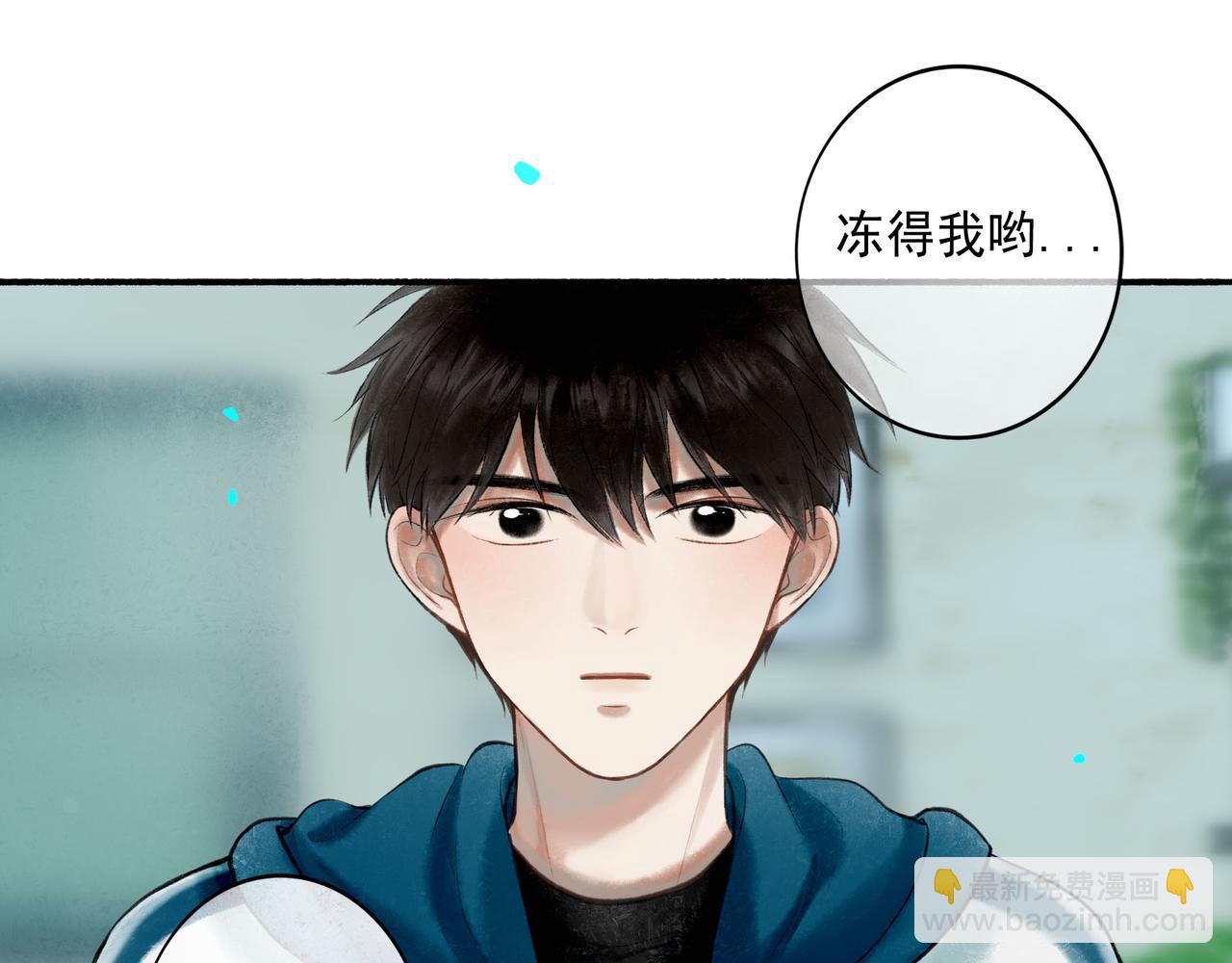 68.裂痕30