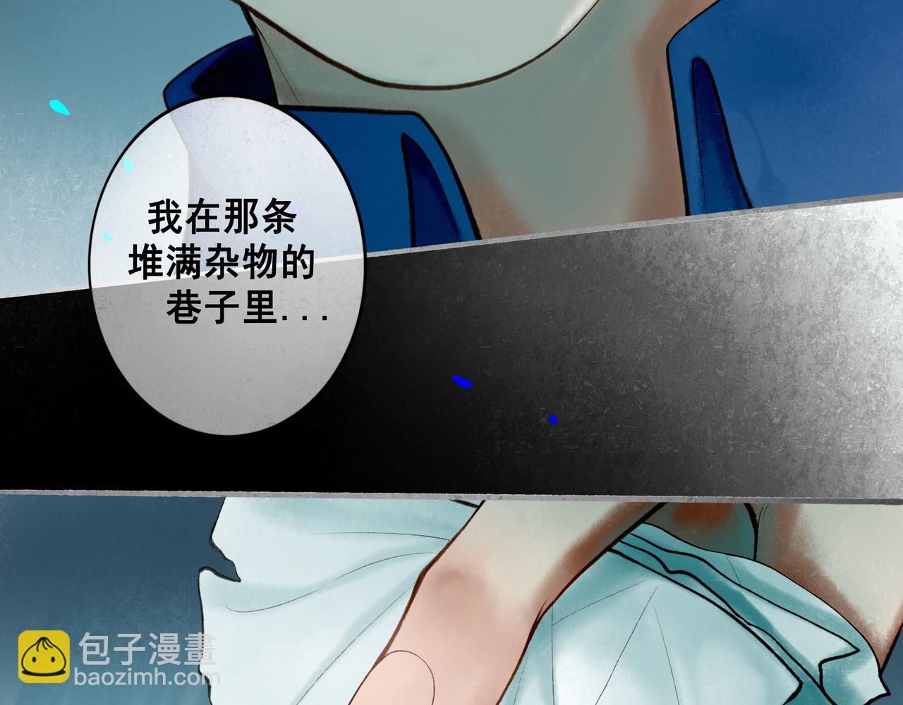 68.裂痕32