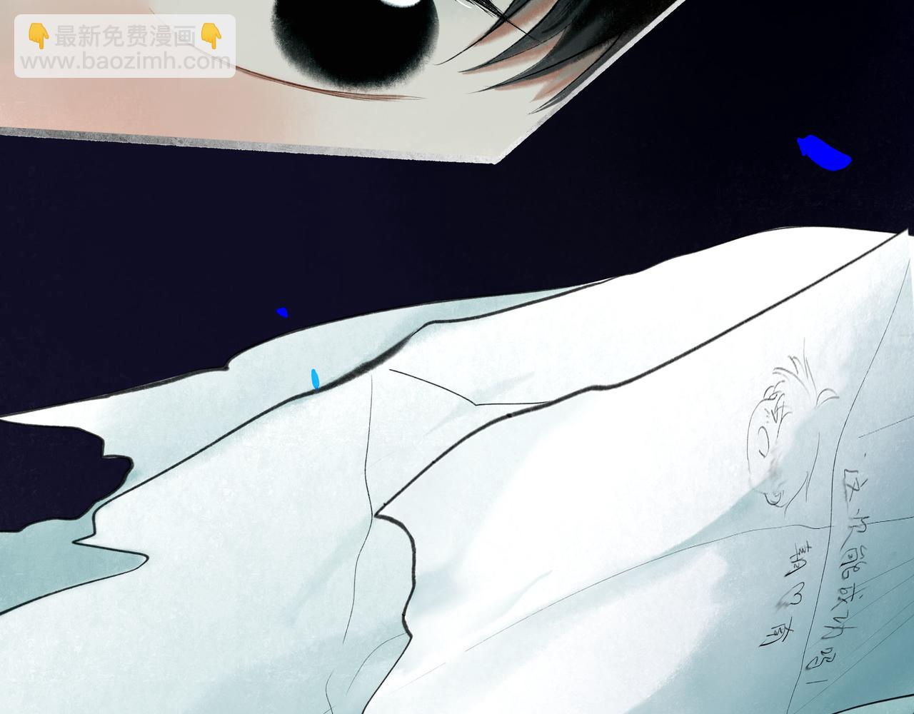 68.裂痕34