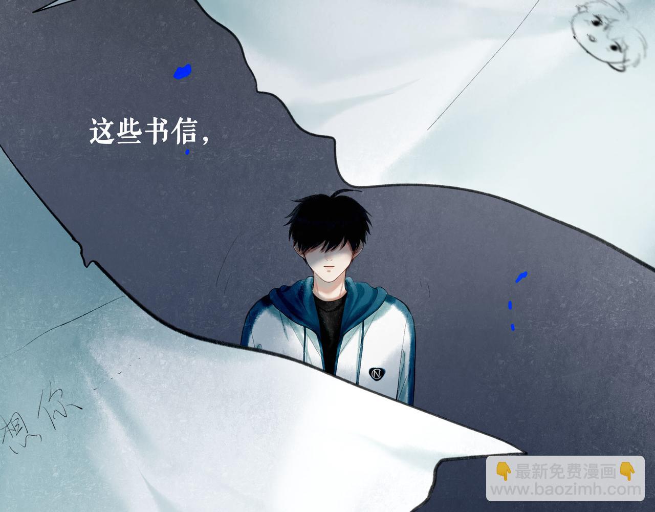 68.裂痕42