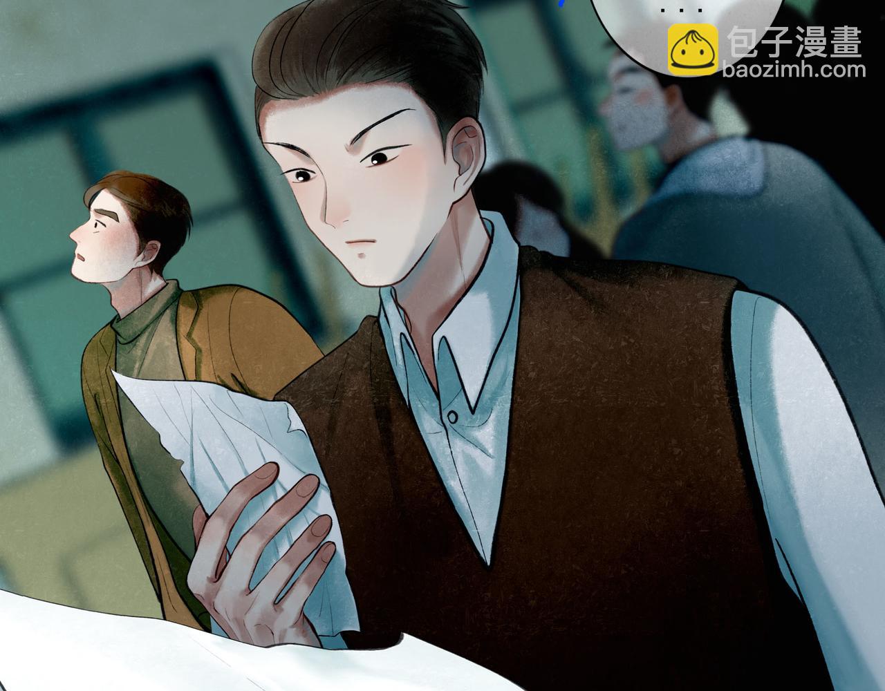 68.裂痕52