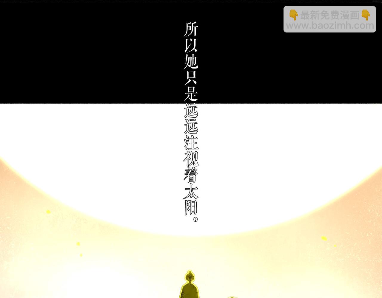 74.冷光10