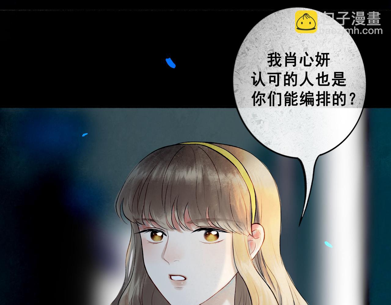 74.冷光104