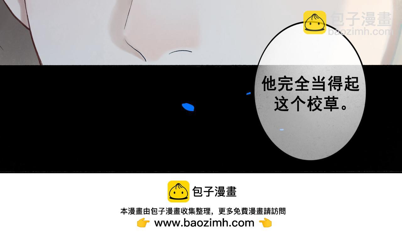 74.冷光107