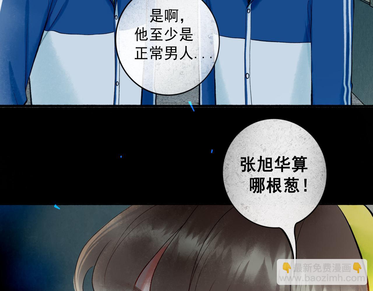 74.冷光109