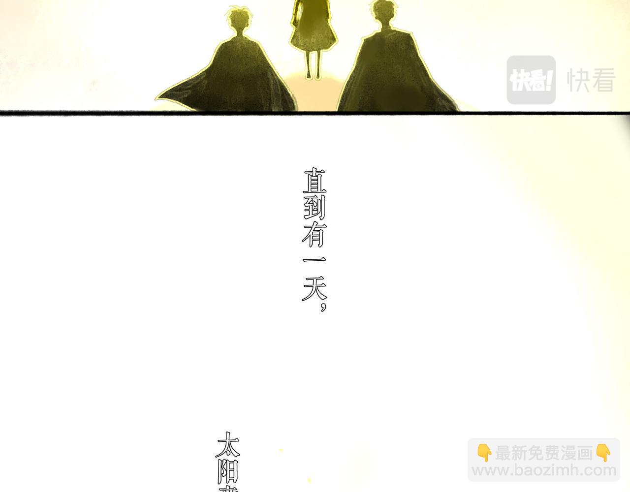 74.冷光11