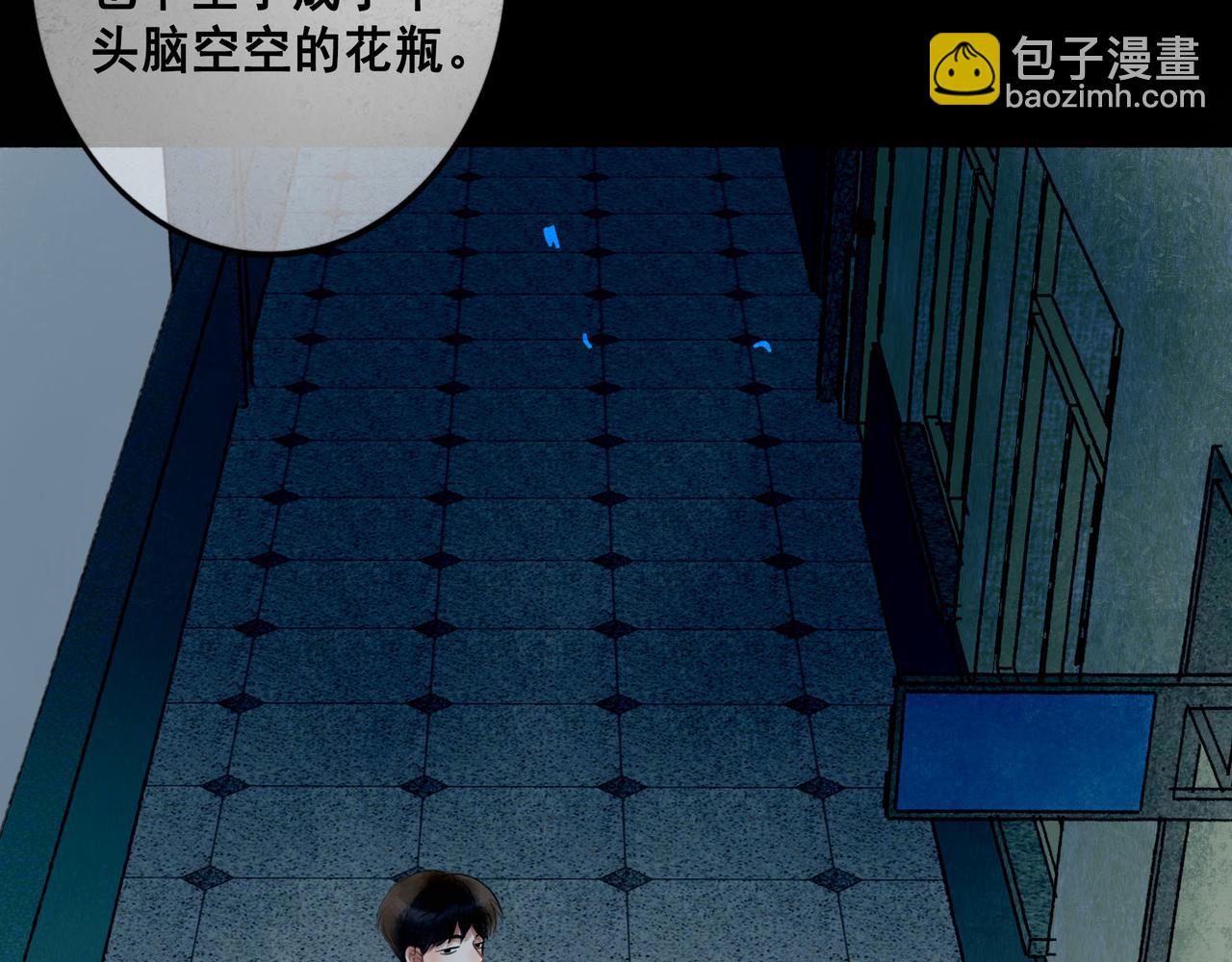 74.冷光111