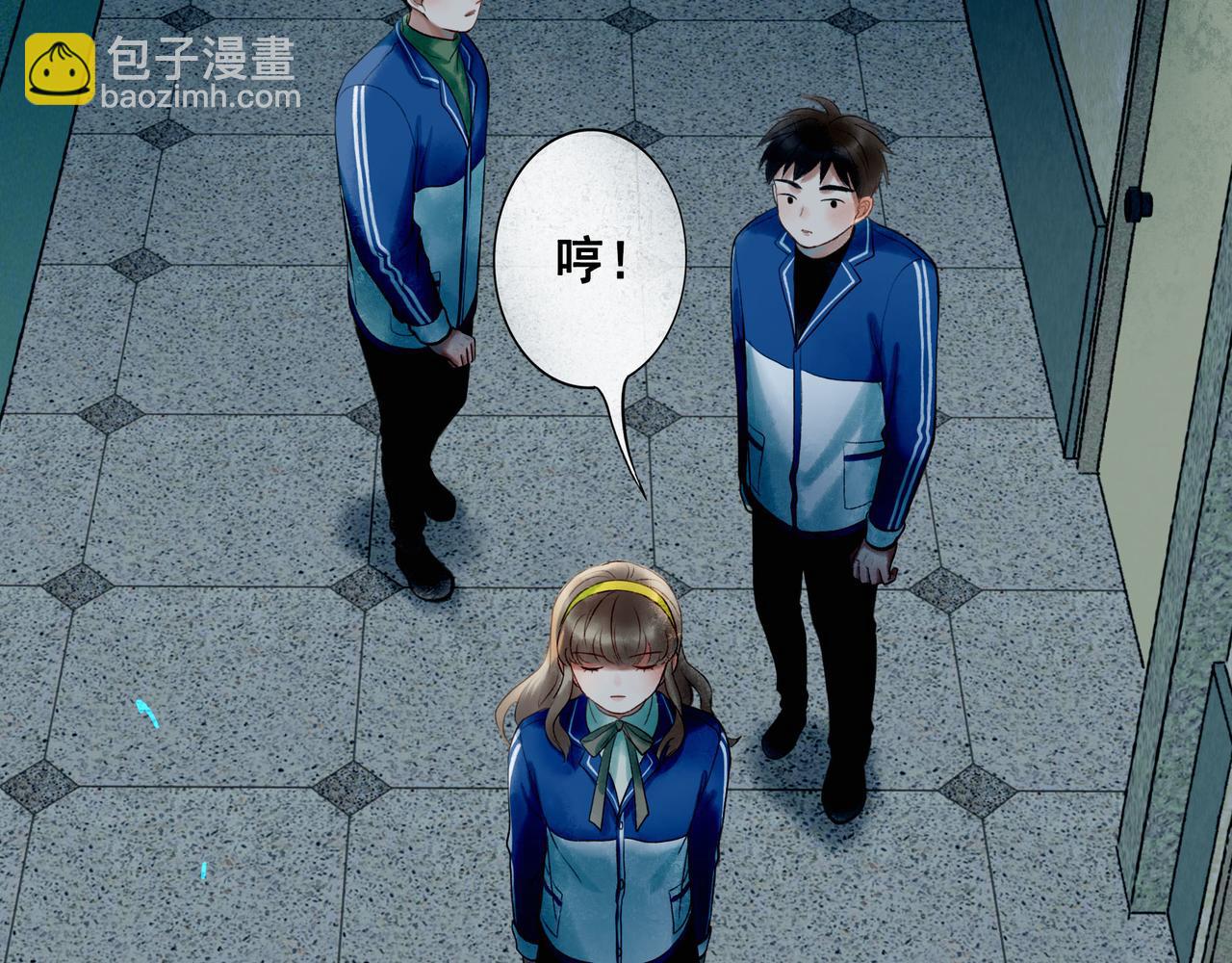 74.冷光112